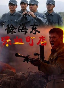wwwxx免费